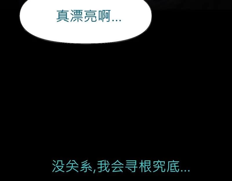 no.30 第147页