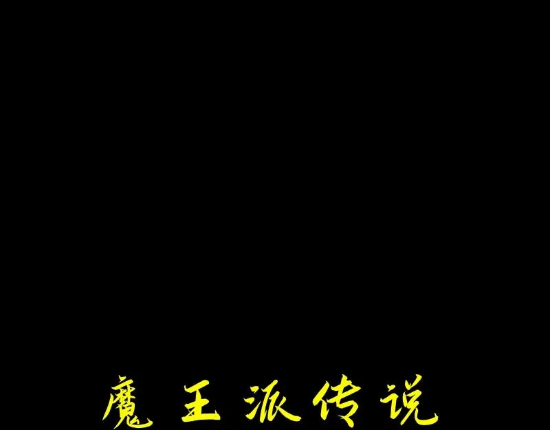 no.30 第149页
