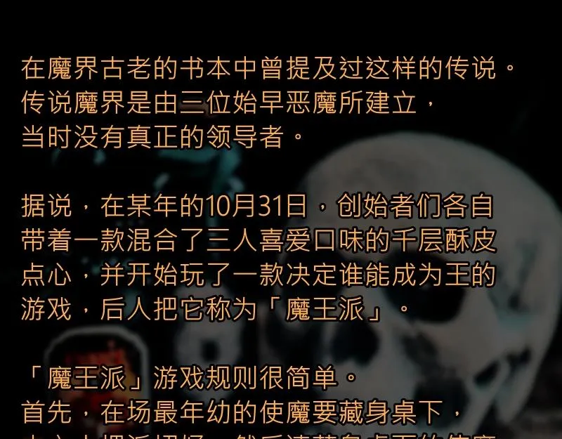 no.30 第150页