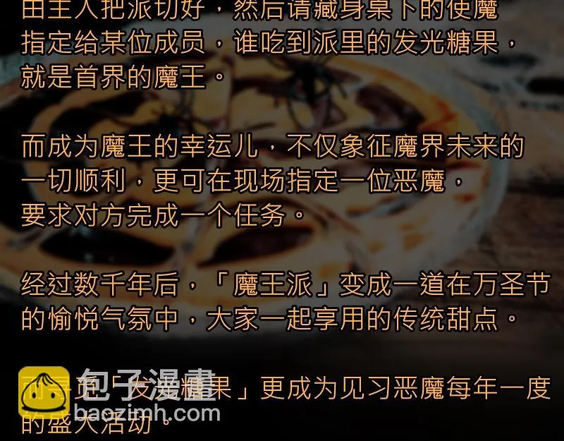 no.30 第151页