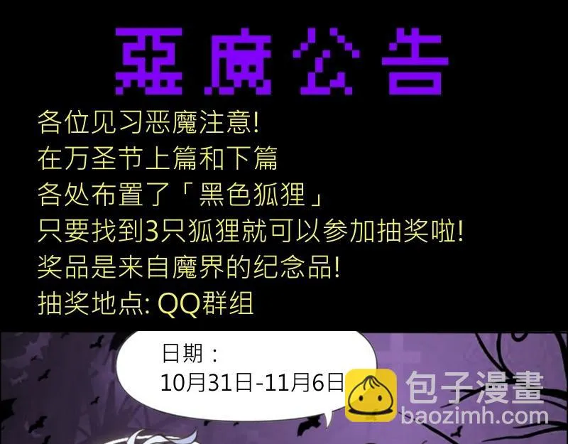 no.30 第153页