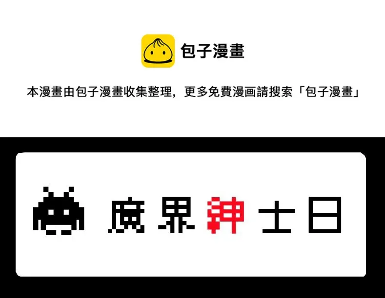 no.27 第1页