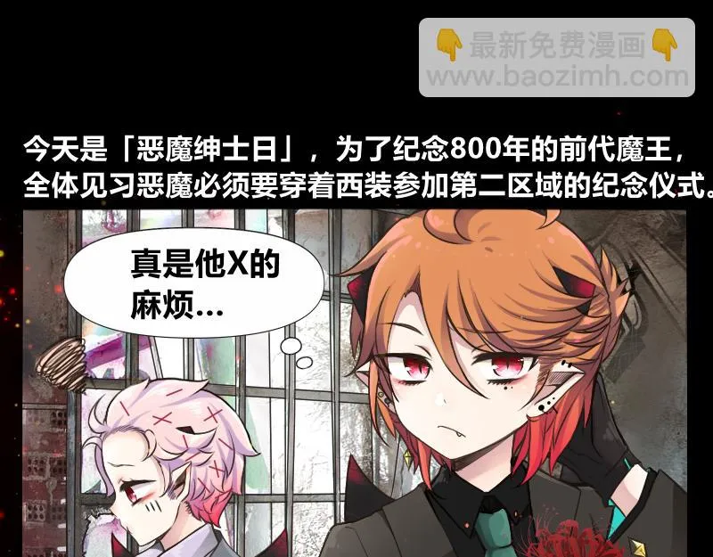 no.27 第2页