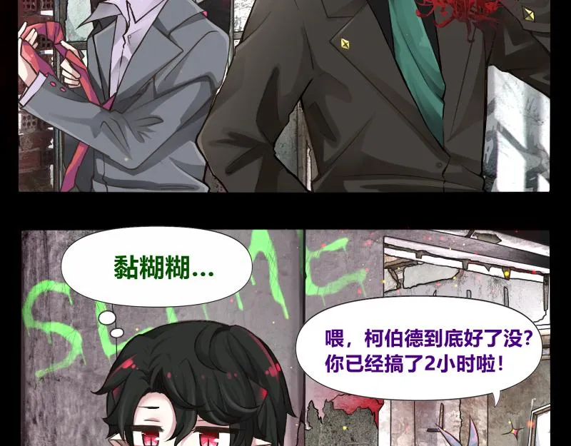no.27 第3页