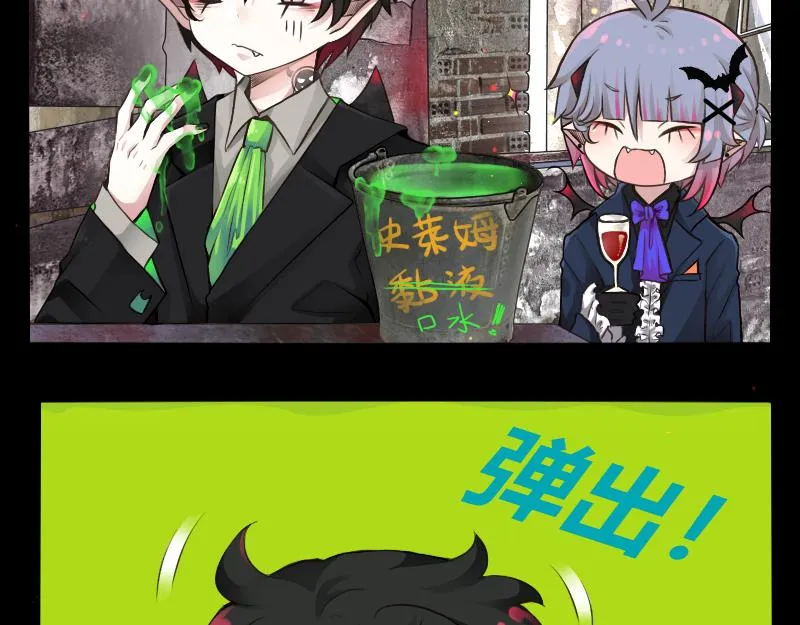 no.27 第4页