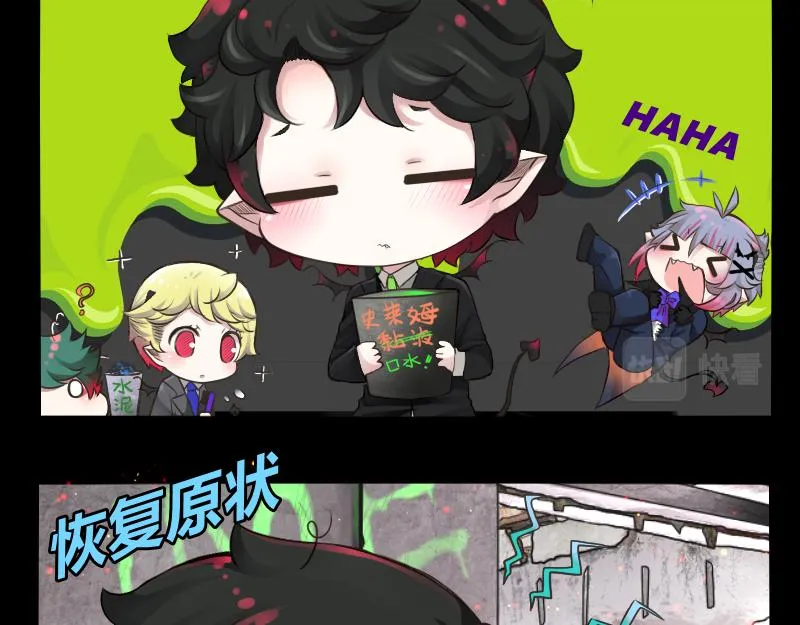 no.27 第5页