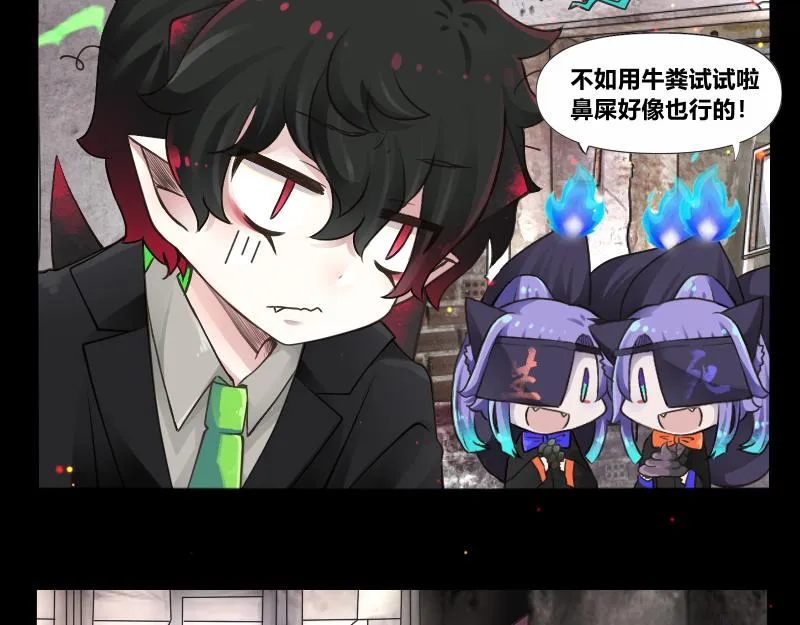 no.27 第6页