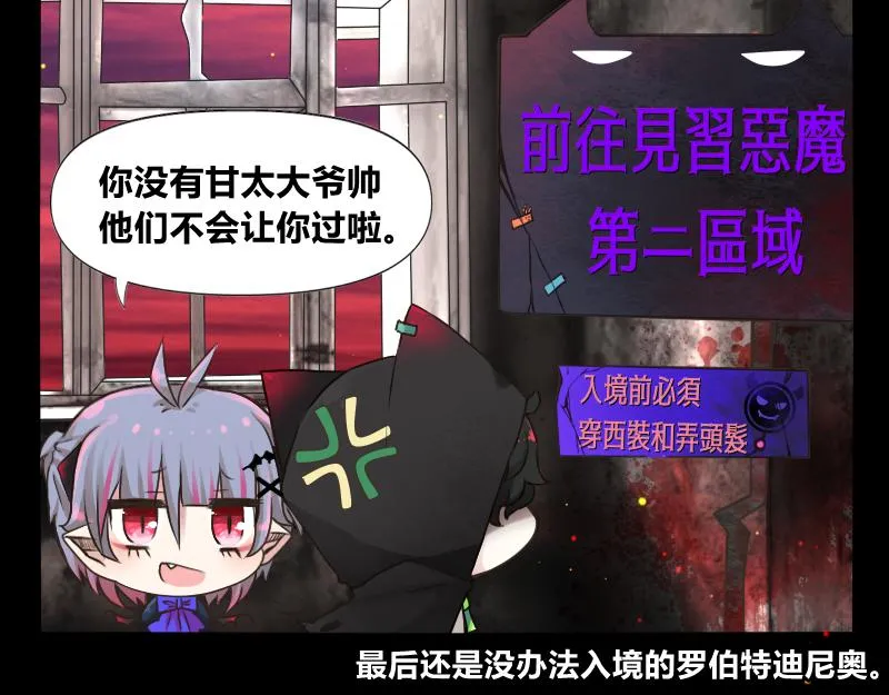 no.27 第7页