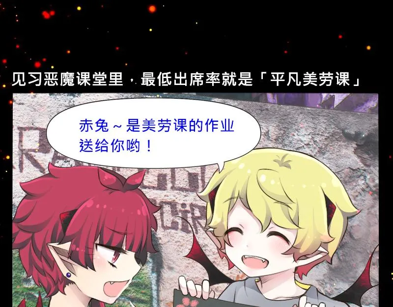 no.27 第10页