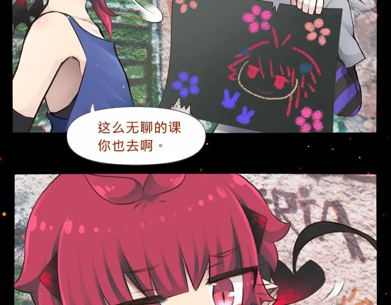 no.27 第11页