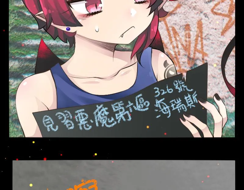 no.27 第12页
