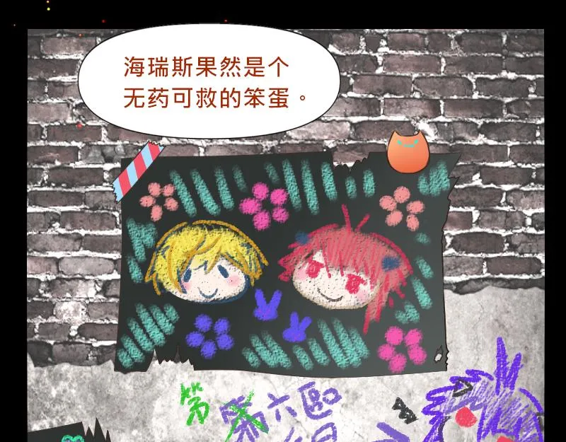 no.27 第14页