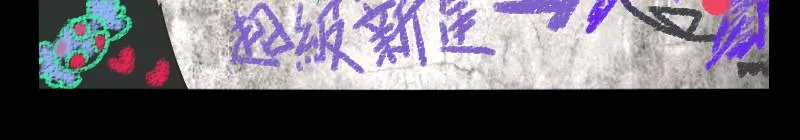 no.27 第15页
