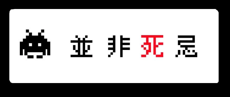 no.27 第16页