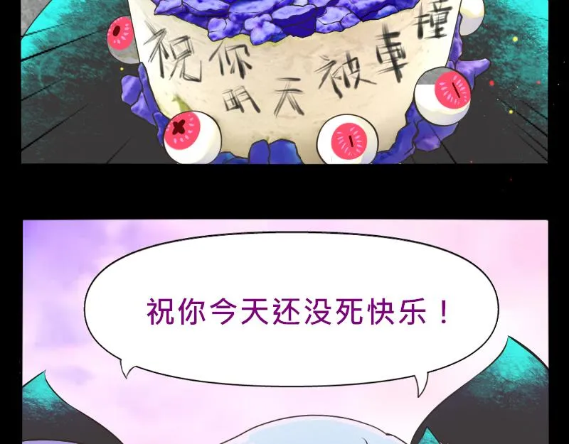 no.27 第19页