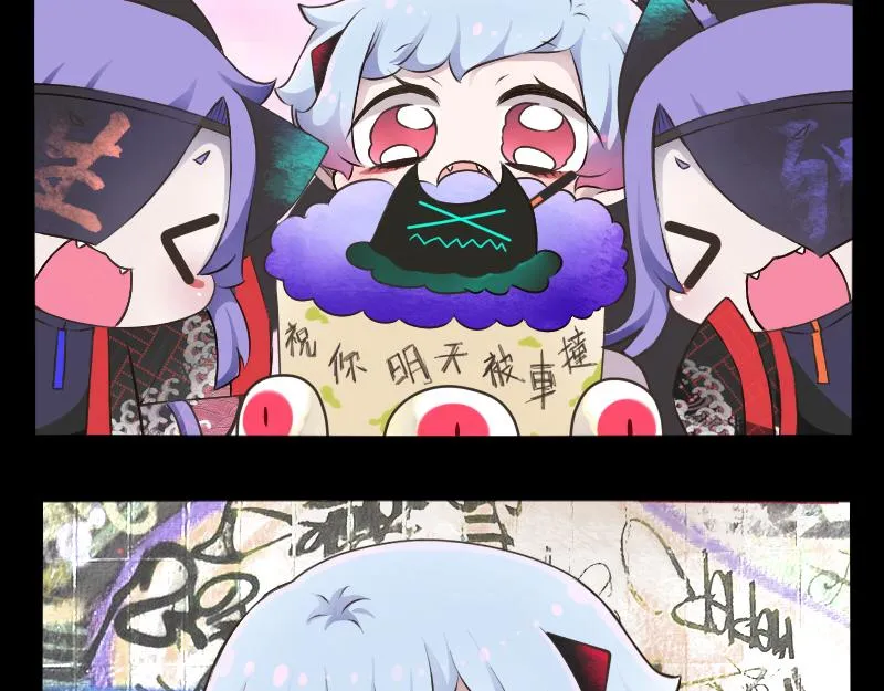 no.27 第20页