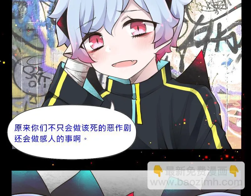 no.27 第21页
