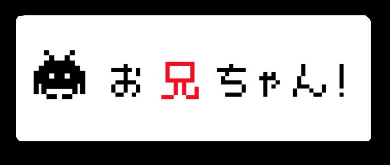 no.27 第25页