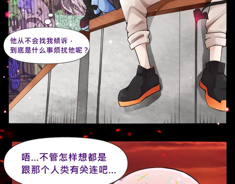 no.27 第28页