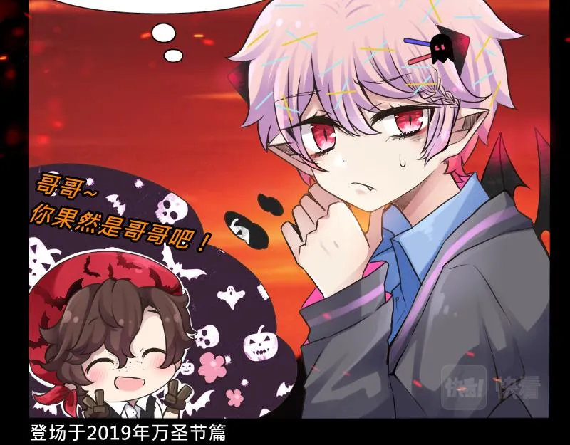 no.27 第29页