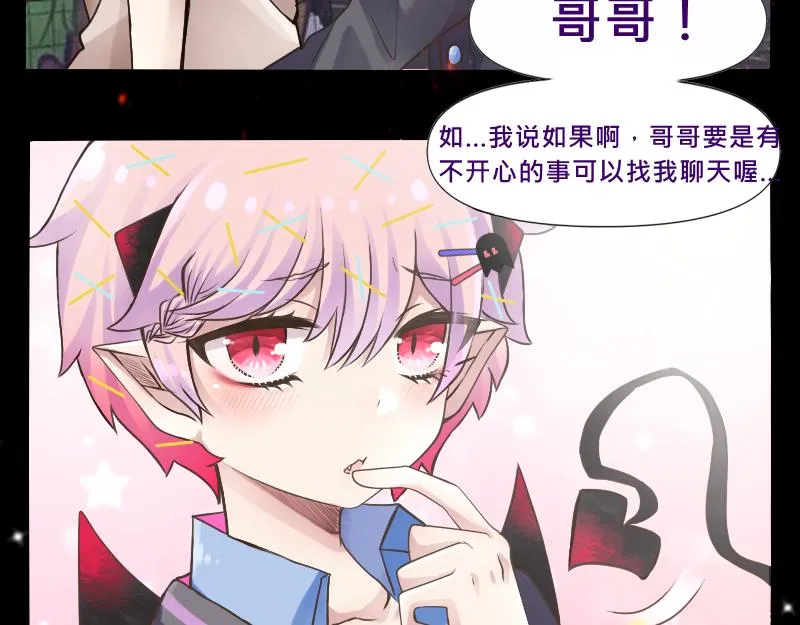 no.27 第33页