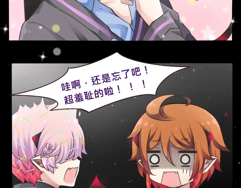 no.27 第34页