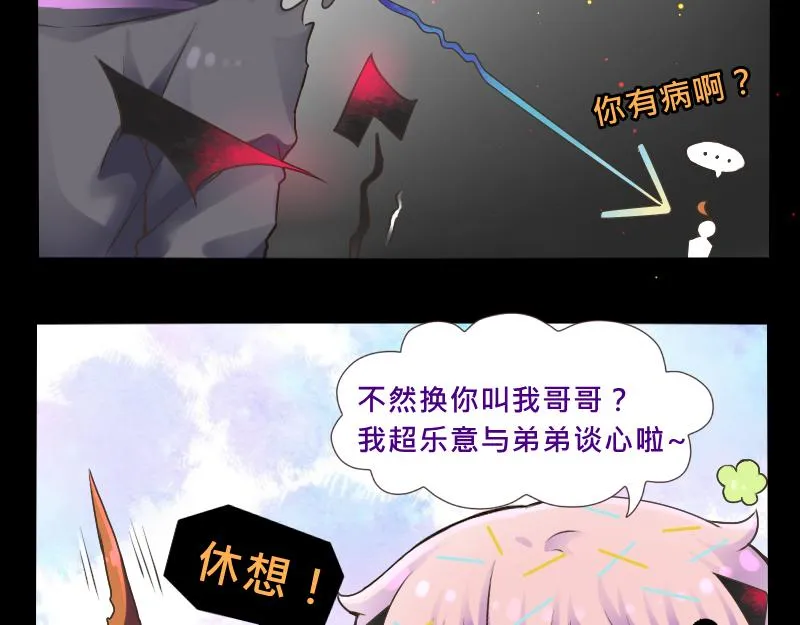 no.27 第36页