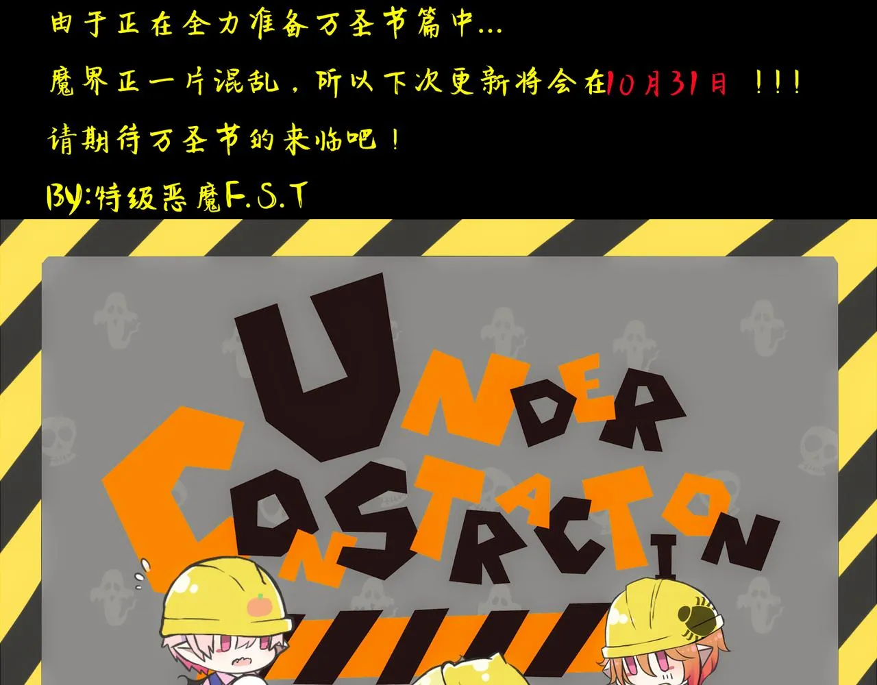 no.27 第38页