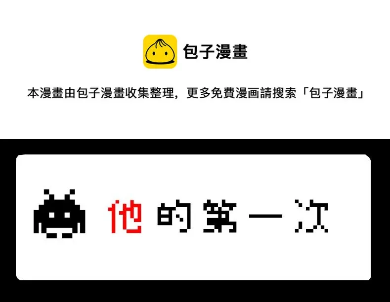 no.26 第1页
