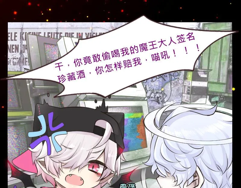 no.26 第2页