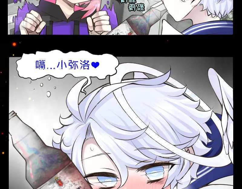 no.26 第3页