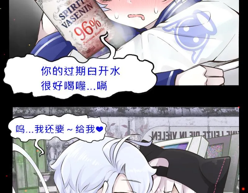 no.26 第4页
