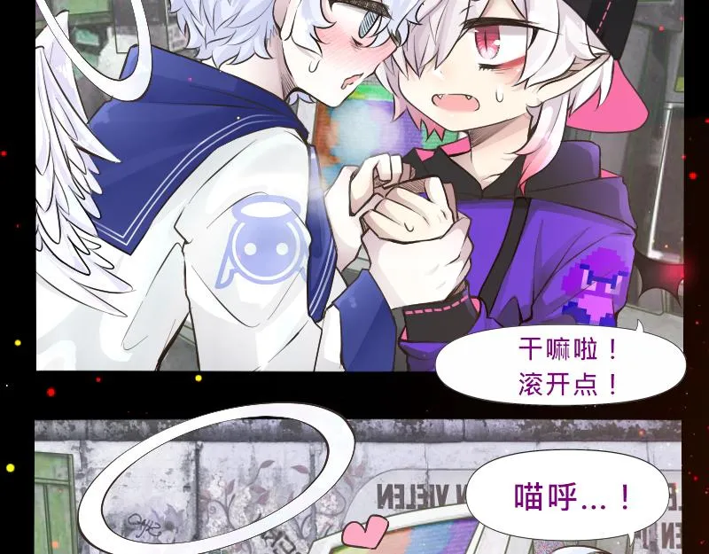 no.26 第5页