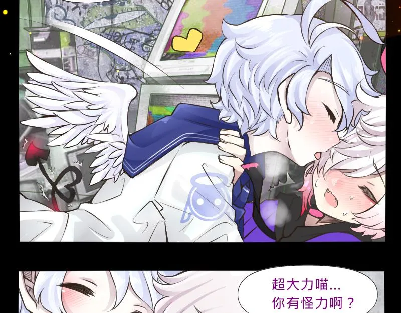no.26 第6页