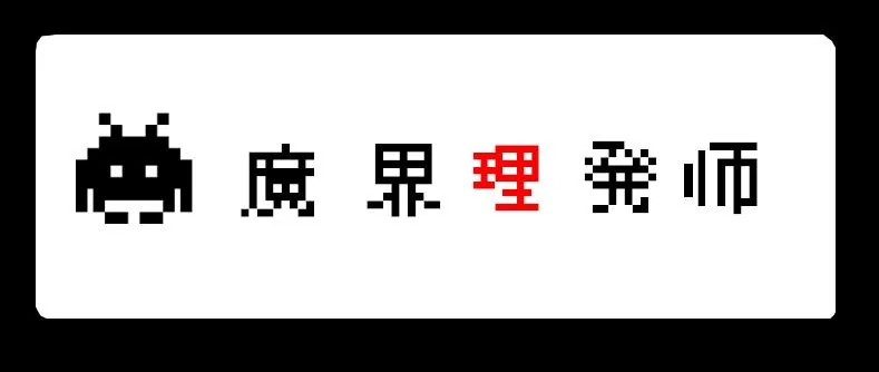 no.26 第11页