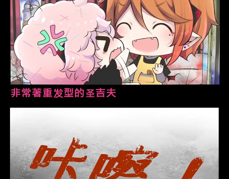 no.26 第17页