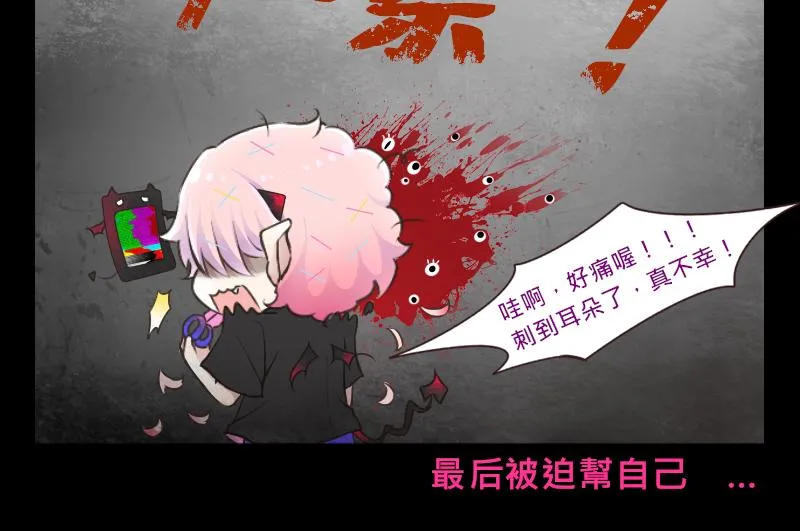 no.26 第18页
