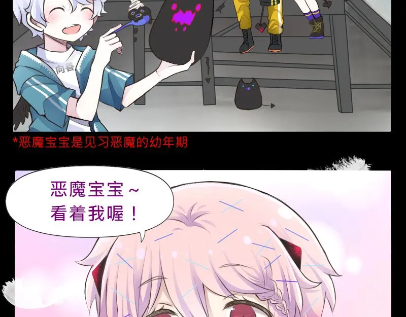 no.26 第21页