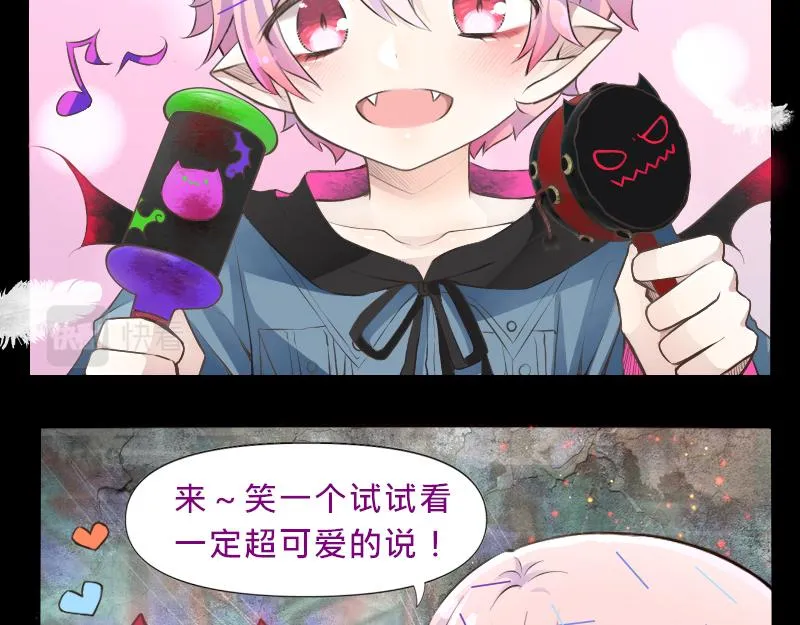 no.26 第22页