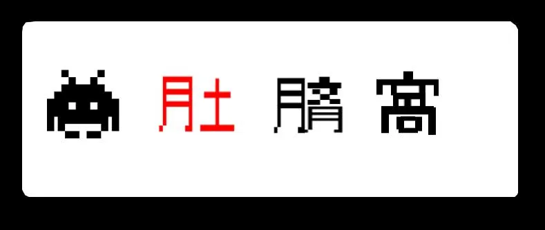 no.26 第28页