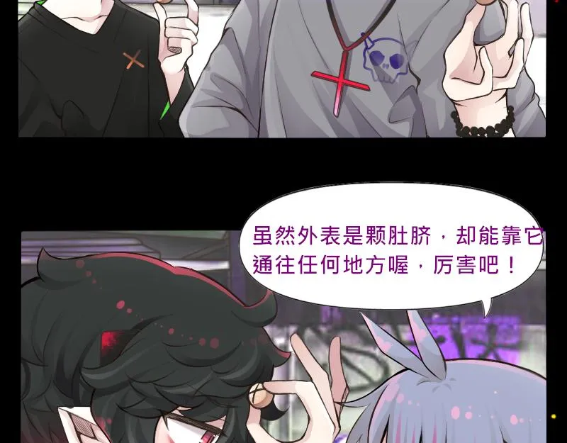 no.26 第30页