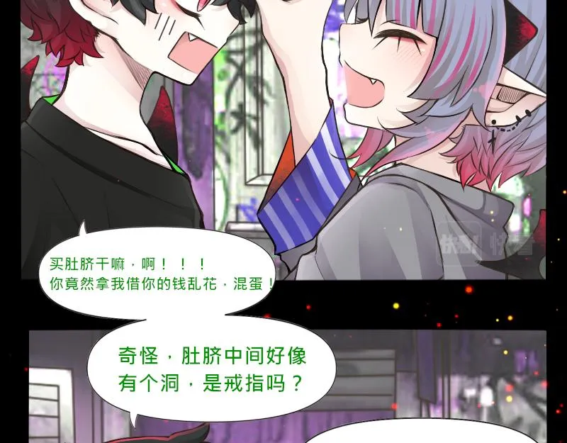 no.26 第31页
