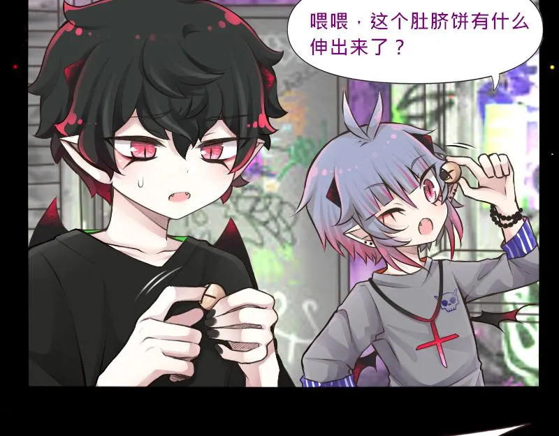 no.26 第32页