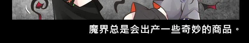 no.26 第34页