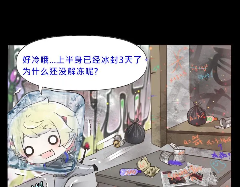 no.26 第36页