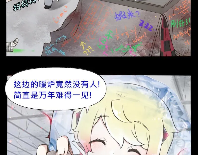 no.26 第37页