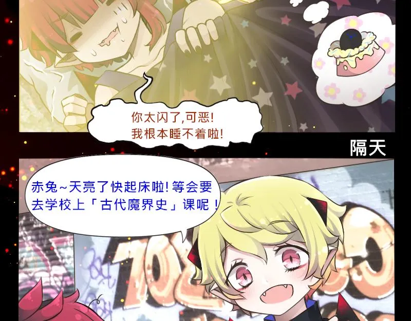 no.26 第47页