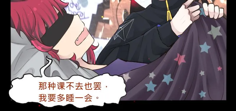 no.26 第48页