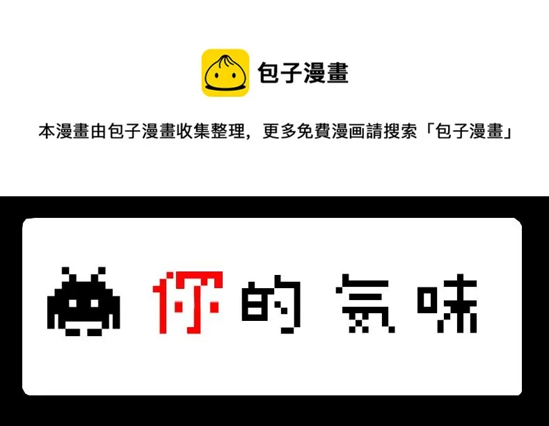no.25 第1页