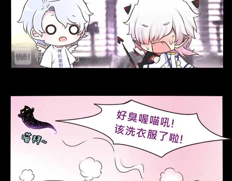no.25 第6页
